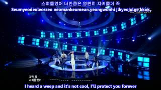 Watch B1a4 Ok video