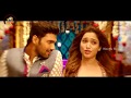 Speedunnodu Telugu Movie   Bachelor Babu Video Song   Bellamkonda Sreenivas   Ta