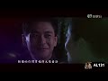 黃宗澤_最后祝福 HD MV