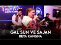 Azrah Jahan @ Gal Sun Ve Sajan Deya Kangna By Azrah Jahan | Sham-e-Fursat | @AR Events