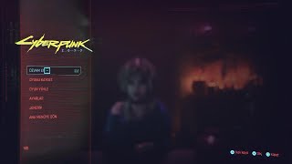 Cyberpunk 2077 - Platonik Iliski