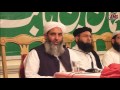 Molana Ilyas Ghuman, Hamari Karguzari,4th Imam e Azam Seminar Islamabad 2013