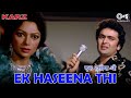 Ek Hasina Thi Ek Diwana Tha | Karz |  Kishore Kumar | Asha Bhosle | Rishi Kapoor | Sad Love Song
