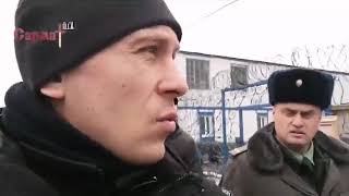 Видео Скандал в Бердянской исправительной колонии №77. Часть 2 от Сармат TV UA, Бердянск, Украина