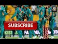 Pakistan Cricket Team Playing Xi (11) Against England 1st Odi Match 2019 \ Jalil Sports
