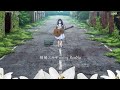 Sword Art Online Alternative: Gun Gale Online Insert Song Collection by ReoNa