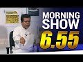 Siyatha Morning Show 29-05-2020