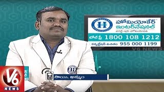 Spondylosis Problems | Reasons And Treatment | Homeocare International | Good Health | V6 News