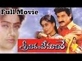 Srivarante Maavare Telugu Full Length Movie || Suman, Vijayashanthi