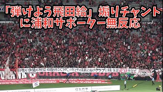 rgzqO8x2Kpo Video Image