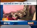 Meerut Family robbed of 1.5Lac cash & jewellery in broad daylight - India TV