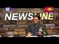 TV 1 News Line 09-01-2020