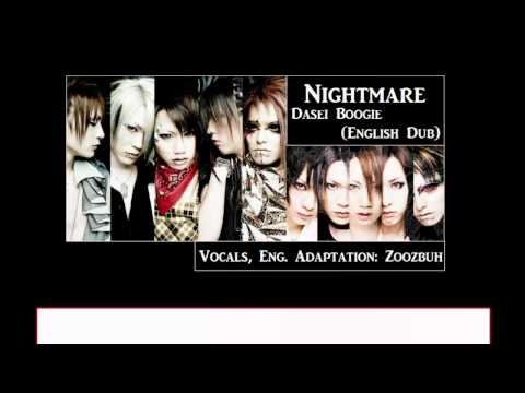 Dasei Boogie (engl) Video