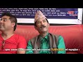 चलचित्र प्रेम संसारको गीत रिलिज - Nepali Movie Prem Sansar Song || TNT TV