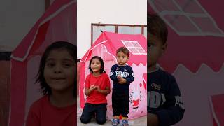 Tent House Challenge कसन जत