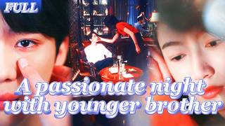 Old Maid Unwanted? Drunk Top Lawyer Meets Wealthy Young Man, Wins Love After One-Night Stand