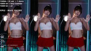 Golaniyule0 (고라니율) Sexy Dance 2023-8-19
