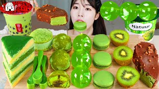 ASMR MUKBANG| 초록색 디저트 아이스크림 마카롱 젤리 먹방 & 레시피 DESSERT ICE CREAM MACARONS EATING