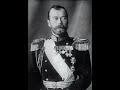 Tsar Nicholas II [𝐸𝒹𝒾𝓉]