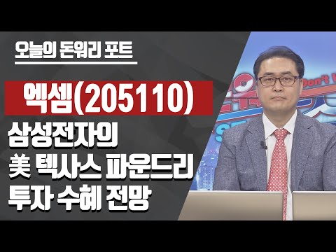 유튜브 썸네일