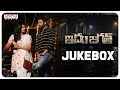 Idam Jagath Full Songs Jukebox || Sumanth, Anju Kurian || Anil Srikantam