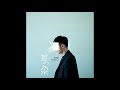 李榮浩 Ronghao Li - 贝贝BeiBei (《耳朵》)