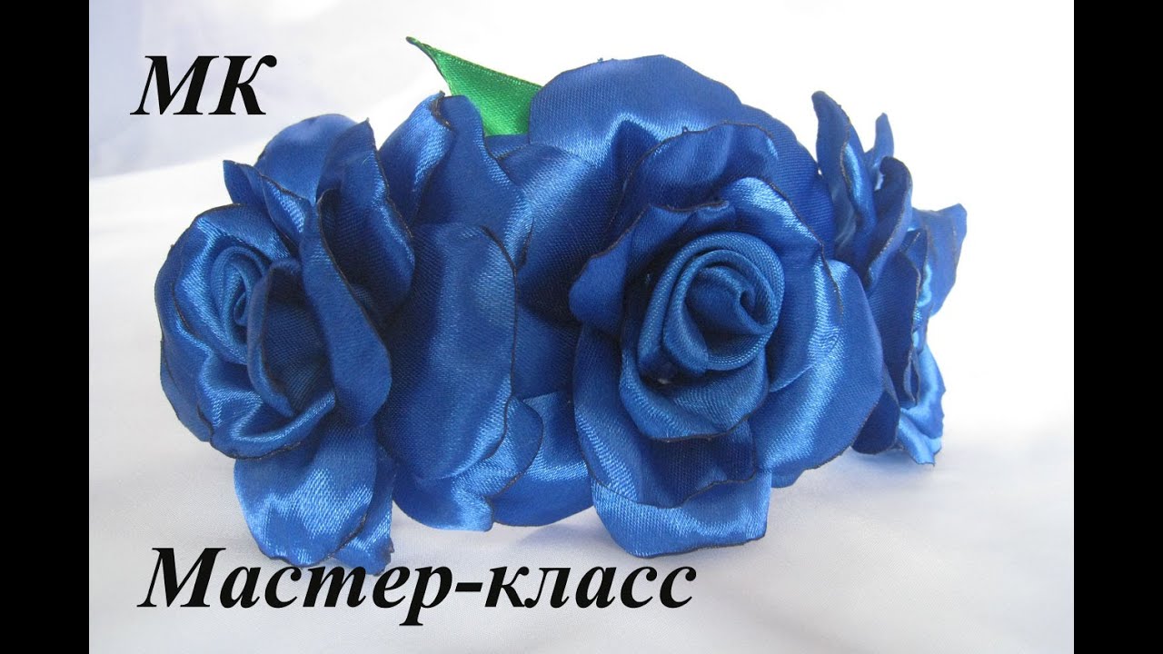 Ободок канзаши мк Ободок канзаши мк