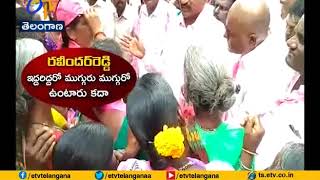 Watch Video Cash For Vote Trs Mla Ravinder Reddy Offers 5 Lakhs For Votes