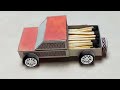 matchbox truck | How to make a truck by matchbox | The Crafts Crew