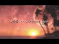 With or Without You - María Rivas