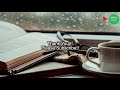 Calm Cafe Music - Chill Out Jazz & Bossa Nova Music For Study, Work, Sleep