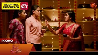 Singappenne - Promo 23 July 2025 Tamil Serial Sun Tv