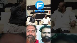 Rajaram Ex Dsp Exclusive Mukil Arcot Suresh Crime
