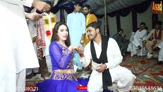 Sir Da Soda Baithe Dance Programme 2025 Stani Mujra Wedding Shoot Asad Studio 71