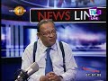 TV 1 News Line 12/01/2018