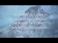 Ustad Jefri Albuchori - Ayah Bunda (Official Lyric Video)