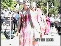 رقصة العروس 5