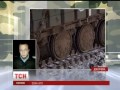 ТСН.19:30 за 3 січня 2015 року