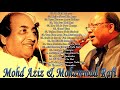 Mohd Aziz & Mohammad Rafi - Superhit Duet Hindi Songs Ever | Hindi Songs Collection Hits