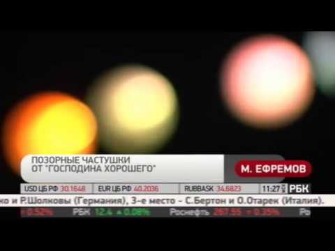 Анекдоты блатные матерные Анекдоты блатные матерные