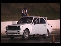 NDACut's Grudge Wars @ Fayetteville Dragstrip 08
