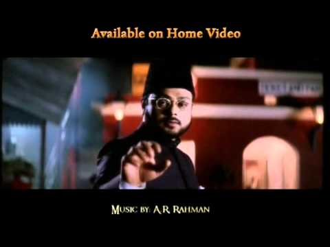 Bose: The Forgotten Hero (Trailer)