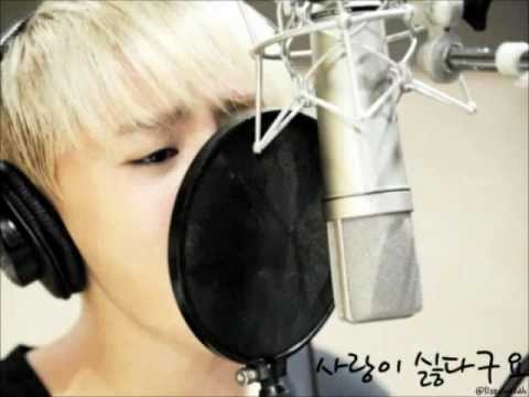 JUNSU - ROOFTOP PRINCE OST