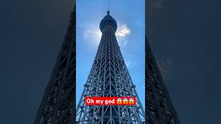 Highest Tower In Tokyo