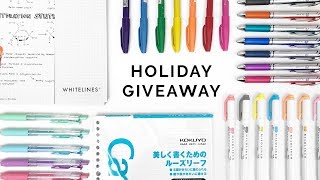Holiday Giveaway 2018