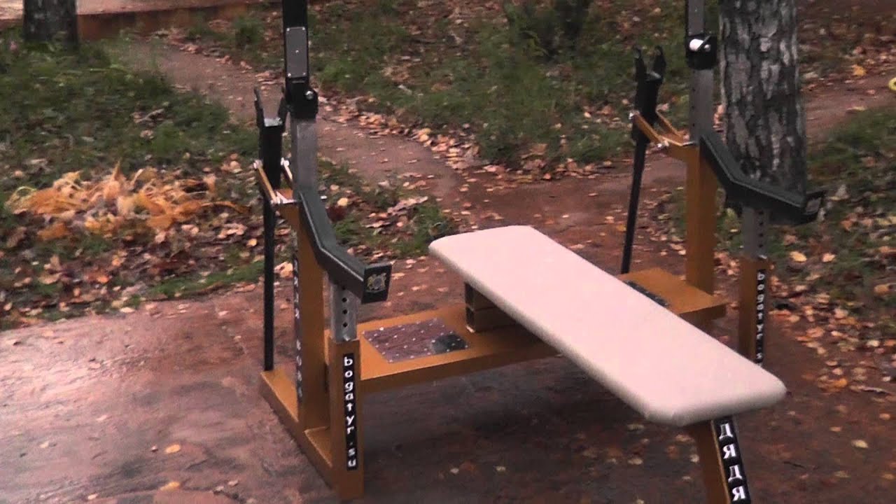 Как сделать скамью для жима лежа Как сделать скамью для жима лежа