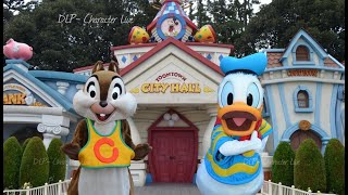 Characters - Big Group Of Disney Characters Greeting Guests At Tokyo Disneyland