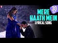 Lyrical: Mere Haath Mein Song with Lyrics | Fanaa | Aamir Khan | Kajol | Prasoon Joshi