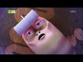 การ์ตูนตลก
