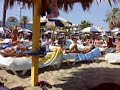 Ibiza 2005 Bora Bora !!! Who knows the sound in th